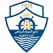 الميناء