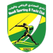 المعادي واليخت | سيدات