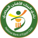 البنك الأهلي | سيدات